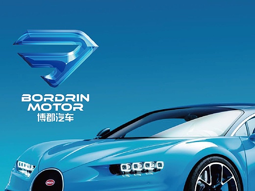 精雕細(xì)琢，博郡汽車（個(gè)人主頁(yè)-ZMjYwODA3NDQ=） - Logo - 站酷設(shè)計(jì)師晨風(fēng)堂原創(chuàng)素材 - 站酷ZCOOL