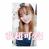 荼罗哌的头像