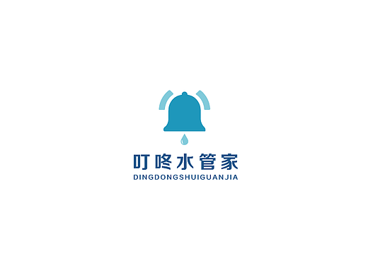 叮咚水管家