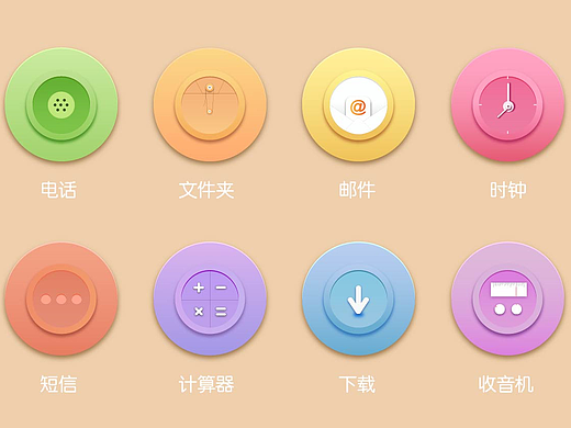 小纽扣