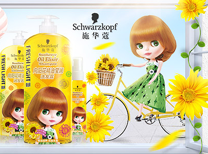 亚马逊活动页面（个人主页-ZMjI5NjM1NzI=） - 运营设计 - 站酷设计师summer_木子原创素材 - 站酷ZCOOL