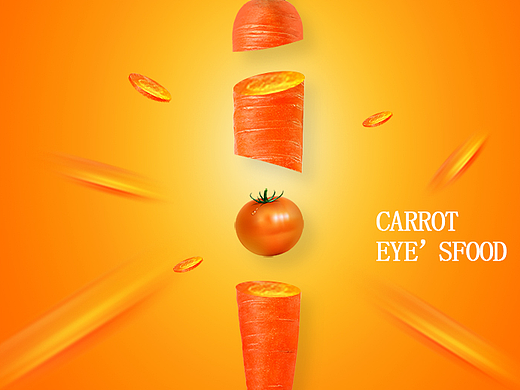 蘿卜合成（個人主頁-ZMjMyNjM5NzI=） - 其他UI - 站酷設計師Mr丶bai原創(chuàng)素材 - 站酷ZCOOL