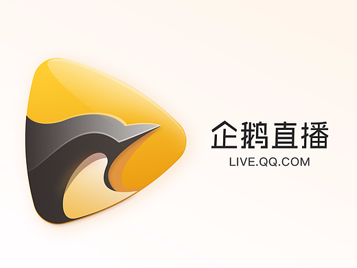 企鹅直播品牌Logo提案