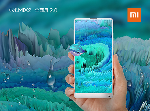小米-像海一样宽广（个人主页-ZMjUxMDY0MzY=） - 海报 - 站酷设计师你好wazi原创素材 - 站酷ZCOOL