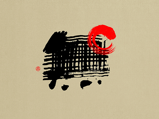 心经