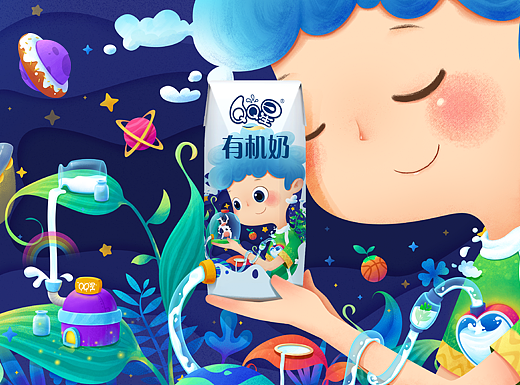 滋润未来，有机会更好