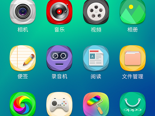 手機App圖標（個人主頁-ZMjM0NDk3NTI=） - 圖標 - 站酷設計師shinglichu原創(chuàng)素材 - 站酷ZCOOL