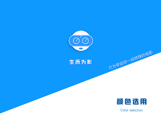 3D電影APP（個人主頁-ZMjI3MzYzOTI=） - APP界面 - 站酷設計師阿瑞X原創(chuàng)素材 - 站酷ZCOOL