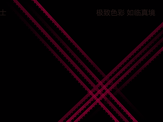 每一刻都千锤百炼