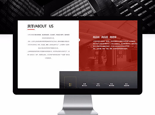 企业官网（个人主页-ZMjMzMjE4Mjg=） - 企业官网 - 站酷设计师茶薇儿原创素材 - 站酷ZCOOL