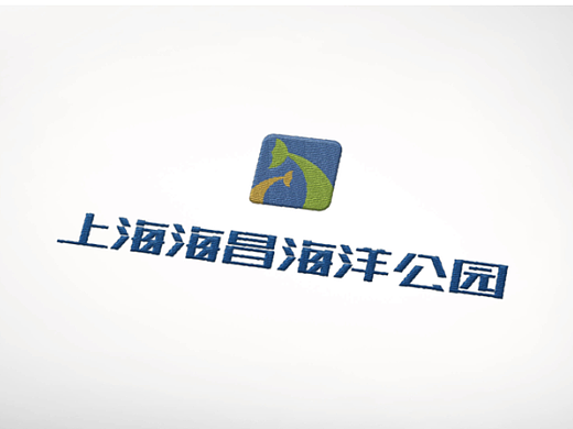上海海昌海洋公园