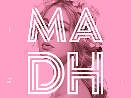 平面柵格練習(xí)