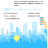 qingchengjie的头像