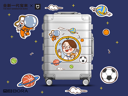 一路箱伴，感谢有你。（个人主页-ZMjk4ODkyNzY=） - 图案 - 站酷设计师吃掉月野兔原创素材 - 站酷ZCOOL