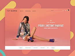 汤普葛罗女鞋网站