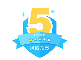 勋章