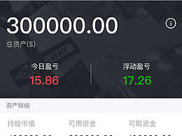 APP_海外