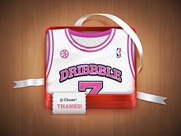 Hello Dribbble