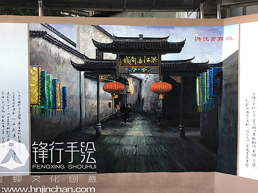 怀化文化墙手绘