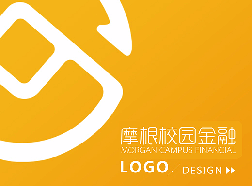 摩根校园金融LOGO设计