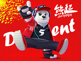 喜欢的作品集