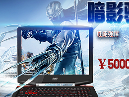 網(wǎng)站設(shè)計(jì)