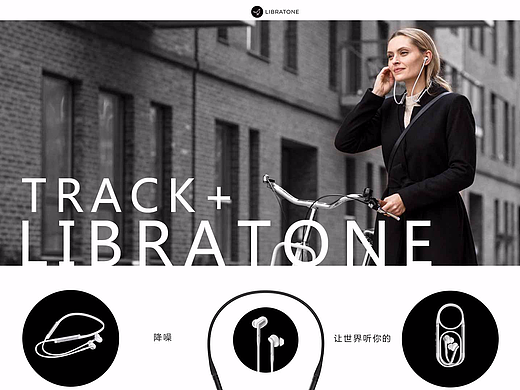 小鸟 降噪（个人主页-ZMjc4NDUzNDA=） - 海报 - 站酷设计师子郡ZiDream原创素材 - 站酷ZCOOL