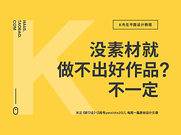 理论