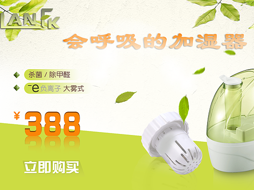 Banner（個人主頁-ZMjI0NzM5Mjg=） - 海報 - 站酷設計師托尼東東原創(chuàng)素材 - 站酷ZCOOL