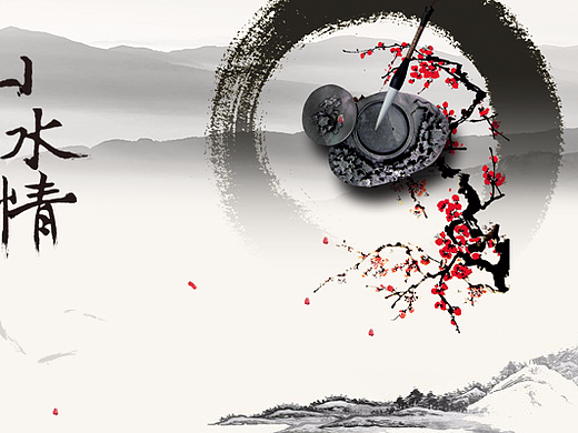 banner作品