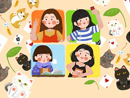 杀马特519-宿舍灵感