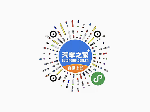 《汽车之家+》微信小程序 交互设计