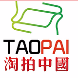 淘拍中国商业摄影的头像