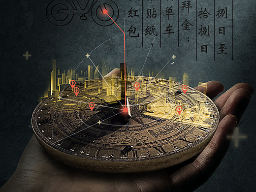 京东金融MO金攻略海报