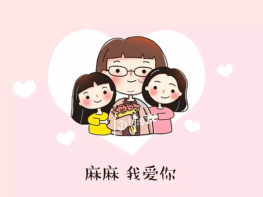 你是年少的欢喜