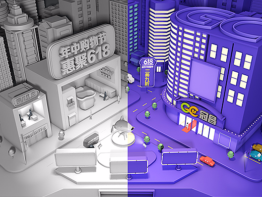 电商母婴PC/APP | 618专题C4D页面
