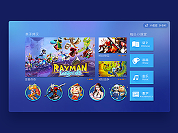 親子共玩專區(qū)