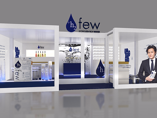 Few Water