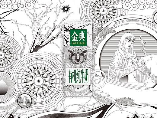 插画 | 与万物共生，有机会更好