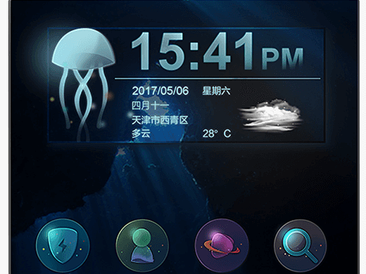 ICON以及插件设计