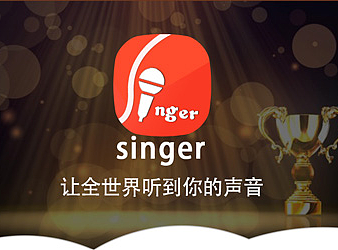 Singer APP
