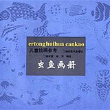 平仄仄的头像