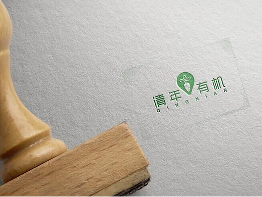 清年有机蔬菜品牌设计（个人主页-ZMjMzMjE2ODg=） - 品牌 - 站酷设计师Emily阿芮原创素材 - 站酷ZCOOL