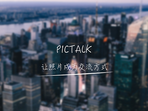 2016年移动端UI部分作品（2套）
