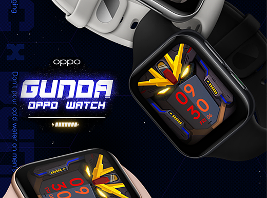 OPPO Watch表盘设计