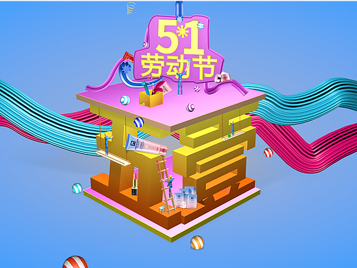 1617我们都爱笑（个人主页-ZMjIyNzAxNjQ=） - 场景 - 站酷设计师H搬运工原创素材 - 站酷ZCOOL