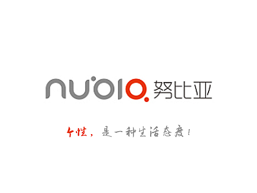 Nubia網(wǎng)頁（個人主頁-ZMTYwNjQ2NjQ=） - 企業(yè)官網(wǎng) - 站酷設(shè)計(jì)師曉Feng原創(chuàng)素材 - 站酷ZCOOL