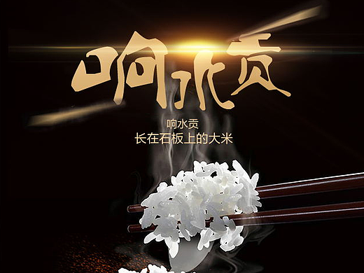 详情页（个人主页-ZMjM3MjY2ODA=） - 其他平面 - 站酷设计师简乙原创素材 - 站酷ZCOOL