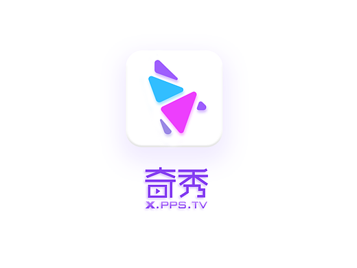 爱奇艺_奇秀Q2_直播礼物展示