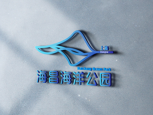 上海海昌海洋公園logo方案（個人主頁-ZMjI2MzIzMjQ=） - Logo - 站酷設(shè)計師HOWHYJAM原創(chuàng)素材 - 站酷ZCOOL